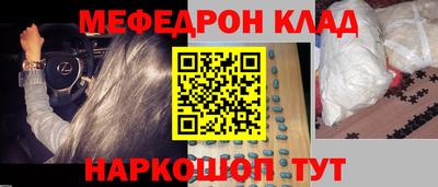 хмурый Краснодар