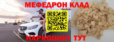 хмурый Краснодар