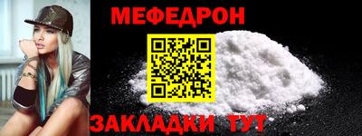 хмурый Краснодар