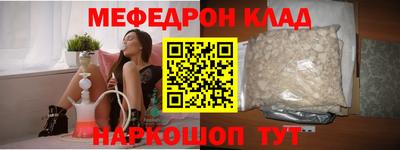 хмурый Краснодар