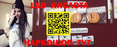 хмурый Краснодар