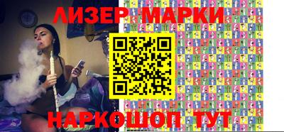 меф Краснознаменск