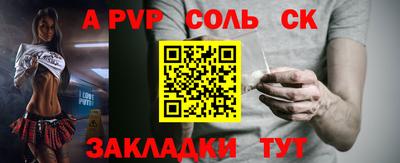 хмурый Краснодар