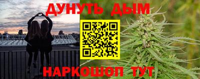 хмурый Краснодар