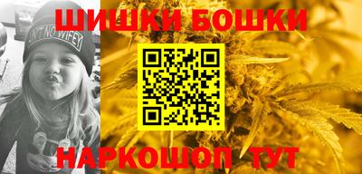 меф Краснознаменск