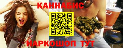 меф Краснознаменск
