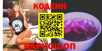 меф Краснознаменск