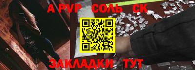 хмурый Краснодар