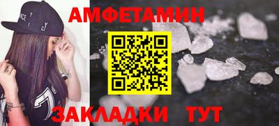 хмурый Краснодар