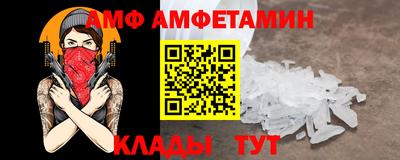 хмурый Краснодар