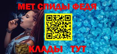 соль курить ск Краснокаменск