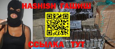 хмурый Краснодар