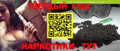 хмурый Краснодар