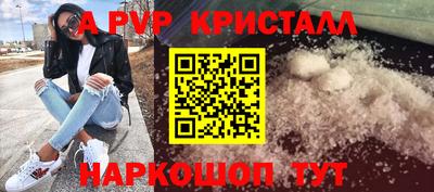 хмурый Краснодар