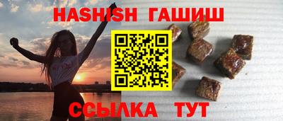 меф Краснознаменск