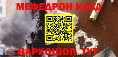 хмурый Краснодар
