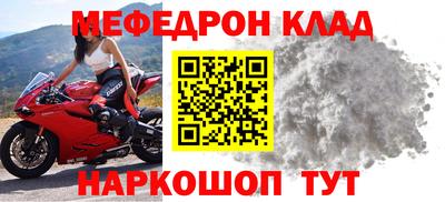 хмурый Краснодар